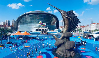 【酒店套餐】亲子度假,3人海合安天津极地海洋公园2日无限次进出票+VIP通道，住天津海洋酒店主题房