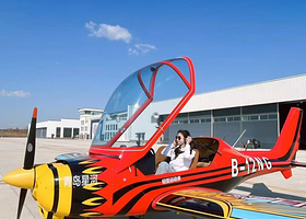 青岛星河飞行俱乐部一日游【直升机or固定翼飞机飞行/飞行体验/飞行观光】