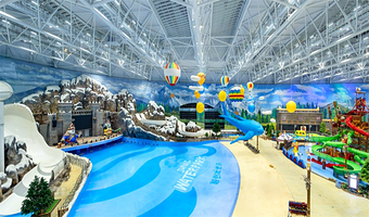 【 酒店套餐】住成都融创施柏阁酒店+双人成都热雪奇迹滑雪/融创乐园欢乐套票/清城汤池/小火锅等任选