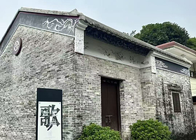 【一家一团】孙中山故居+豪华游轮海上观港珠澳大桥+桥底穿过大桥+日月贝+珠海渔女一天游+含午餐+佛山出发