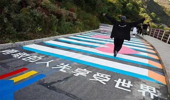 河南宝泉大峡谷+宝泉崖天下景区一日游【聊城出发】