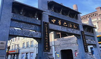 中华巴洛克风情街半日游【橄榄游●中华巴洛克 2H人工讲解 专业资深讲师领讲 私享小团 中华巴洛克讲解】