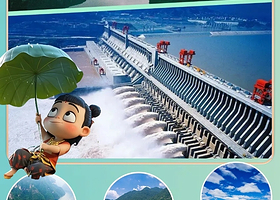 【酒店套餐】多人群可选丨宜昌舒适型酒店住宿1间+三峡大坝+清江画廊两日游