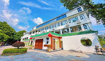 【酒店套餐】广州清音温泉酒店+2大1小自助早餐+私家温泉含1池水+儿童欢乐天地畅玩+免费流溪河野钓