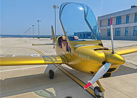 西安空天通用航空【专业教练一带一固定翼飞行体验】