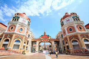 【近恐龙园】常州开元名都/逸高/富都/丽亭/希尔顿/全季/汉庭1晚+中华恐龙园