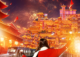 长江索道+嘉陵小渡+渣滓洞+李子坝轻轨站一日游【含网红高空观景台丨可选8人纯玩团】