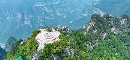 神农山一日游【安阳出发】