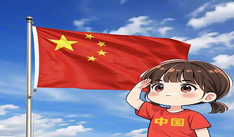 北京天安门广场+升旗仪式+天安门-城楼一日游【可选五环内上门接 可选含城楼 升/降旗 团队通道进入看升/降旗】