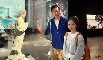 福建博物院【大笙说精讲团/2H人工讲解/含耳麦/私家小团】