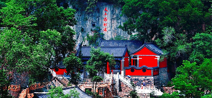 牛记庵古村落+聊斋园一日游【济南出发】