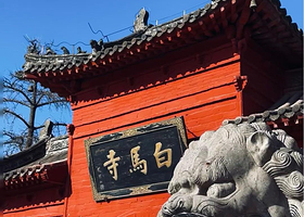 少林寺+白马寺一日游【纯玩无购物/市区主干道可接/含讲解】