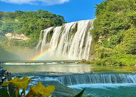 黄果树景区+天星桥景区+陡坡塘瀑布一日游【贵阳出发黄天陡纯玩】