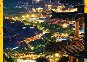 西江千户苗寨一日游【贵阳出发千户苗寨纯玩】