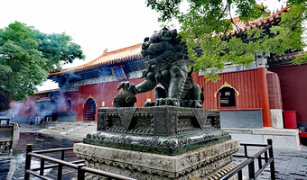 北京雍和宫精品团|可选私家小团【深度讲解2小时+赠送耳麦】