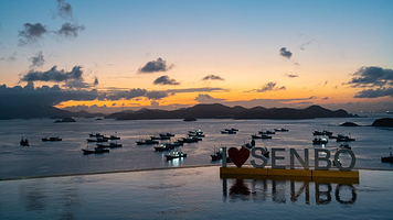 【抢购★2晚连住特惠】舟山保利开元森泊度假乐园+1晚或2晚官方酒店舟山保利郡雅开元森泊度假酒店-