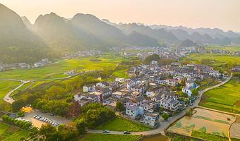 万峰林景区+马岭河峡谷二日游【一单一团，出行更自由】