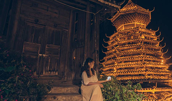 荔波小七孔景区+肇兴侗寨+加榜梯田+堂安侗寨五日游【一单一团，出行更自由】