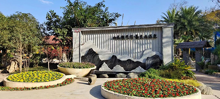 【酒店套餐】剑阁剑门关国际温泉大酒店1晚+双人室外无限次温泉