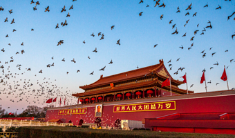 北京天安门广场+升旗仪式+人工带队自由行套餐