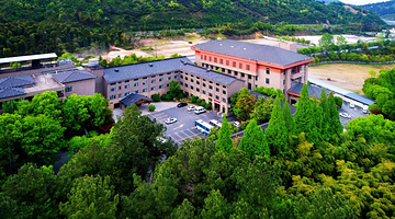 【酒店套餐】官方酒店★安吉中南度假酒店1晚+中南百草原度假村门票 可选玩雪乐园/中南欧洲牧场观光火车票