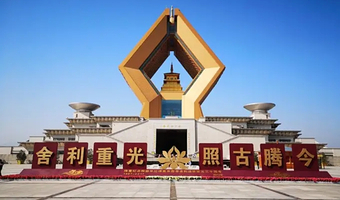 法门寺博物馆+乾陵+茂陵博物馆一日游