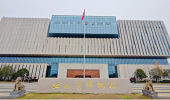 江西省博物馆（新馆）门票+人工讲解2小时+可选自由行套餐+刷身份证原件入馆