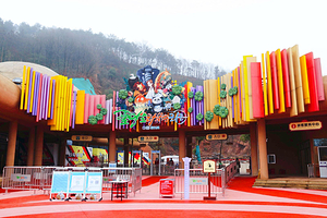 【酒店套餐】宜尚酒店（武汉蔡甸大街临樟大道地铁站店）1晚+武汉野生动物王国单次票（可选人群）