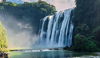 【大手牵小手】贵州黄果树景区+荔波小七孔+西江千户苗寨+天眼景区五日游【亲子MINI小团】