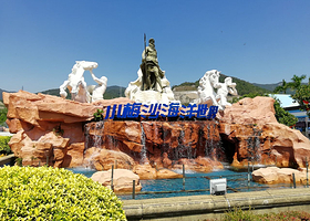 【酒店套餐】小梅沙海洋世界单次票（可选人群）+深圳大梅沙芭堤雅酒店1晚