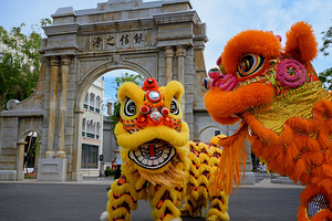 【景区内住宿】金墟酒店/遇见骑楼旅店荟/巢栖酒店1晚+赤坎·广东华侨国际旅游度假区赤坎古镇2日票+双早