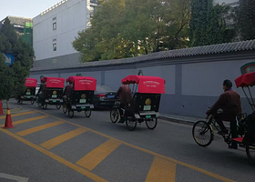 北京什刹海黄包车游胡同【车夫全程陪伴+穿梭百年巷弄复古仪式感拉满】