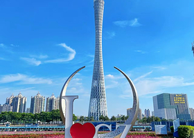 【私家团】广州纯玩1日游，上门接送，黄埔军校+陈家祠+永庆坊+沙面+缆车登白云山+外观广州塔+可选珠江夜游