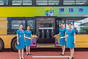 【私家团】珠海大剧院+情侣路+珠海渔女+坐车上港珠澳大桥游&登蓝海豚岛+午餐1日游，佛山出发上门接送，不拼客