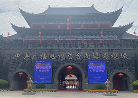 佛山南海影视城+佛山祖庙+佛山岭南天地(祖庙路店)+黄飞鸿狮艺武术馆一日游【私家包车出发+东莞出发+佛山1线】