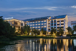 【周末不加价】湖州鸿城开元名庭酒店1晚或2晚+双早,可选湖州未来机器人探索乐园或西山漾门票