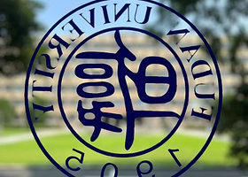 上海复旦大学(邯郸校区)+上海交通大学（徐汇校区）+上海同济大学【精讲/可选套餐】