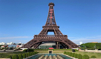 【私家团】深圳出发世界之窗（含门票）+中英街+大梅沙海滨栈道1日游，深圳八区包接送，不拼客