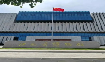 江西省博物馆（新馆）含门票+人工讲解2小时+可选自由行套餐