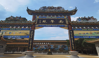 广州南粤苑+宝墨园+余荫山房+沙湾古镇一日游【包游私家团+四大名园+砖雕等非物质文化遗产+深圳出发+番禺1线】