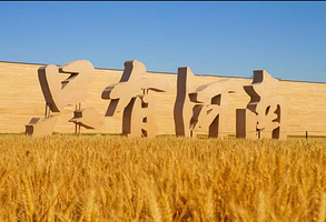 只有河南戏剧幻城2日1主剧+剧场酒店1晚+早餐