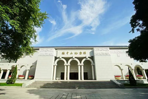 【私家团】中山故居+珠海大剧院+情侣路+渔女+游船海上看港珠澳大桥+午餐1日游，深圳/东莞出发上门接送