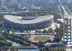 奥林匹克公园+中国科学技术馆一日游【科技与奥运的未来探索之旅 Wu】