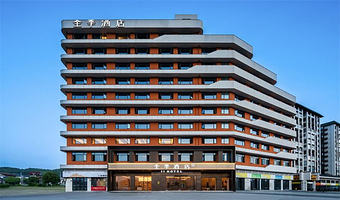 【酒店套餐]全季酒店天门山索道天门路店+张家界国家森林公园/天门山/大峡谷玻璃桥/天门狐仙/72奇楼门票2张