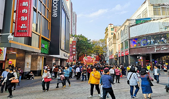 广州白云山+永庆坊+外观广州塔+陈家祠+沙面+永庆坊+北京路步行街+海珠有轨电车一日游【东莞包车+广州2线】