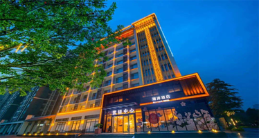 【酒店套餐】肇庆瑞涛酒店(肇庆东站鼎湖山风景区店)，含早餐+赠七星岩&鼎湖山&星湖湿地公园景区不限次年卡2张