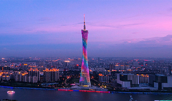 广州圣心大教堂+海珠有轨电车+永庆坊+外观广州塔+北京路步行街+白云山+陈家祠一日游【中山包车+广州2线】