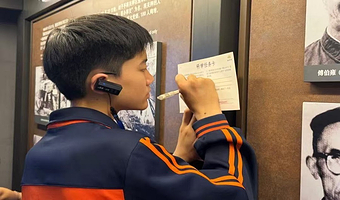 【私家团】渣滓洞+白公馆+非遗手工+（可选）1949演出/棒棒军一日游丨红岩精神丨含导师+耳麦讲解