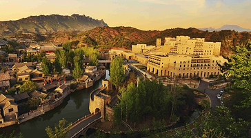 【酒店套餐】畅玩2天1晚古北水镇/司马台长城+可定景区客栈/水镇大酒店/古北之光/水镇之家等1晚+早餐+特色餐