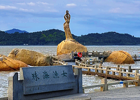 珠海圆明新园+珠海大剧院+情侣路+珠海渔女+港珠澳大桥豪华海上游轮一日游【私家包车游+深圳出发+珠海3线】